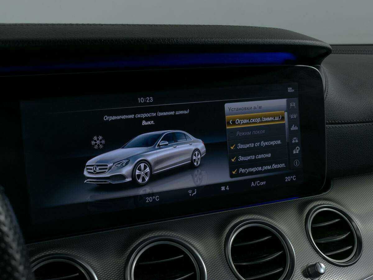 Mercedes-Benz E-Класс б/у, 2017, Автоматическая. Фото: #19