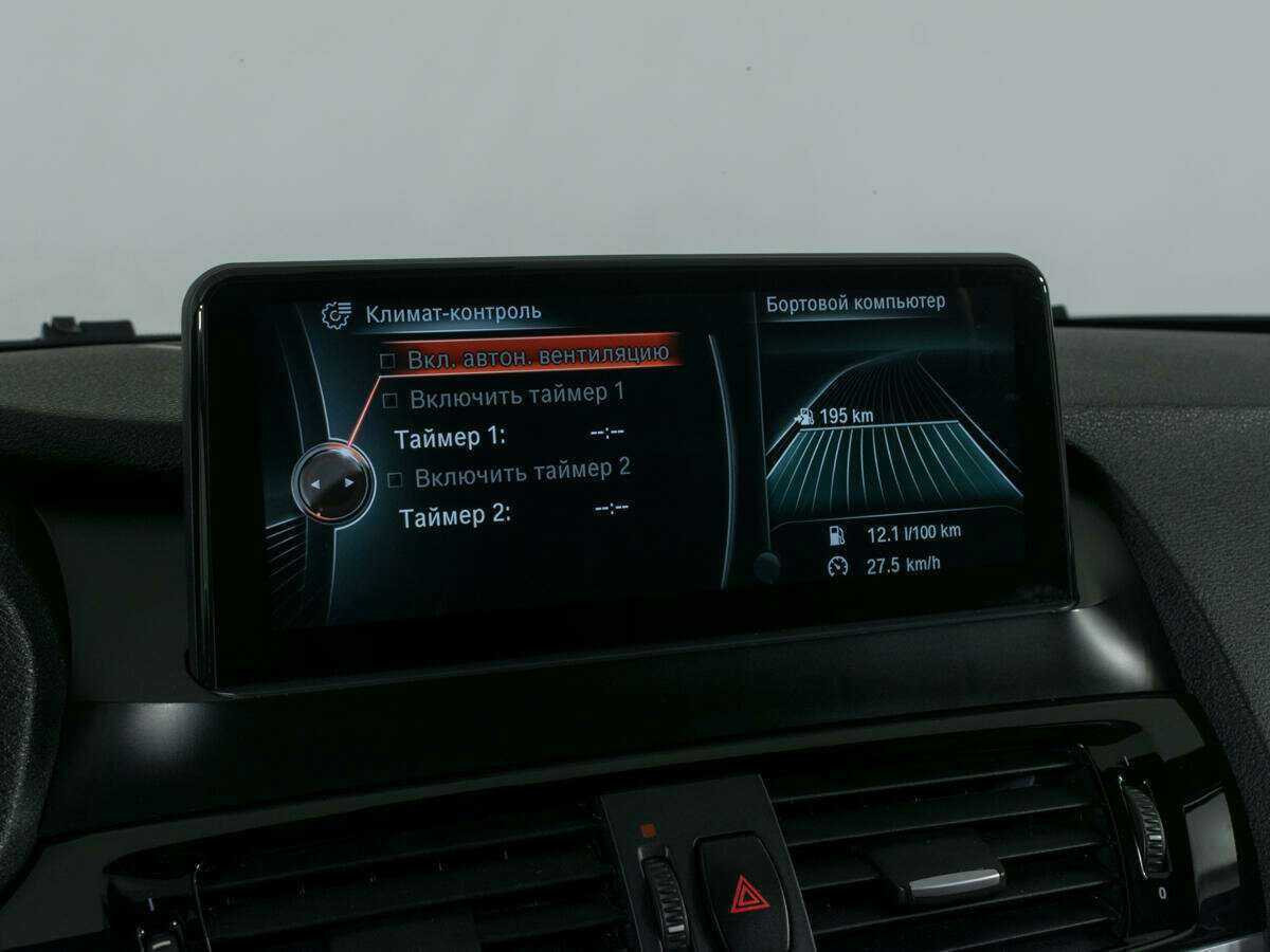 BMW X3 б/у, 2014, Автоматическая. Фото: #19