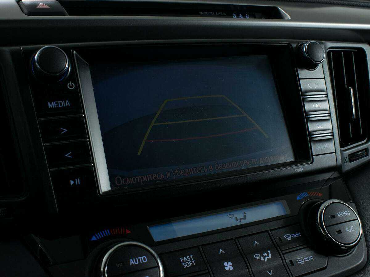 Toyota RAV4 б/у, 2017, Автоматическая. Фото: #15