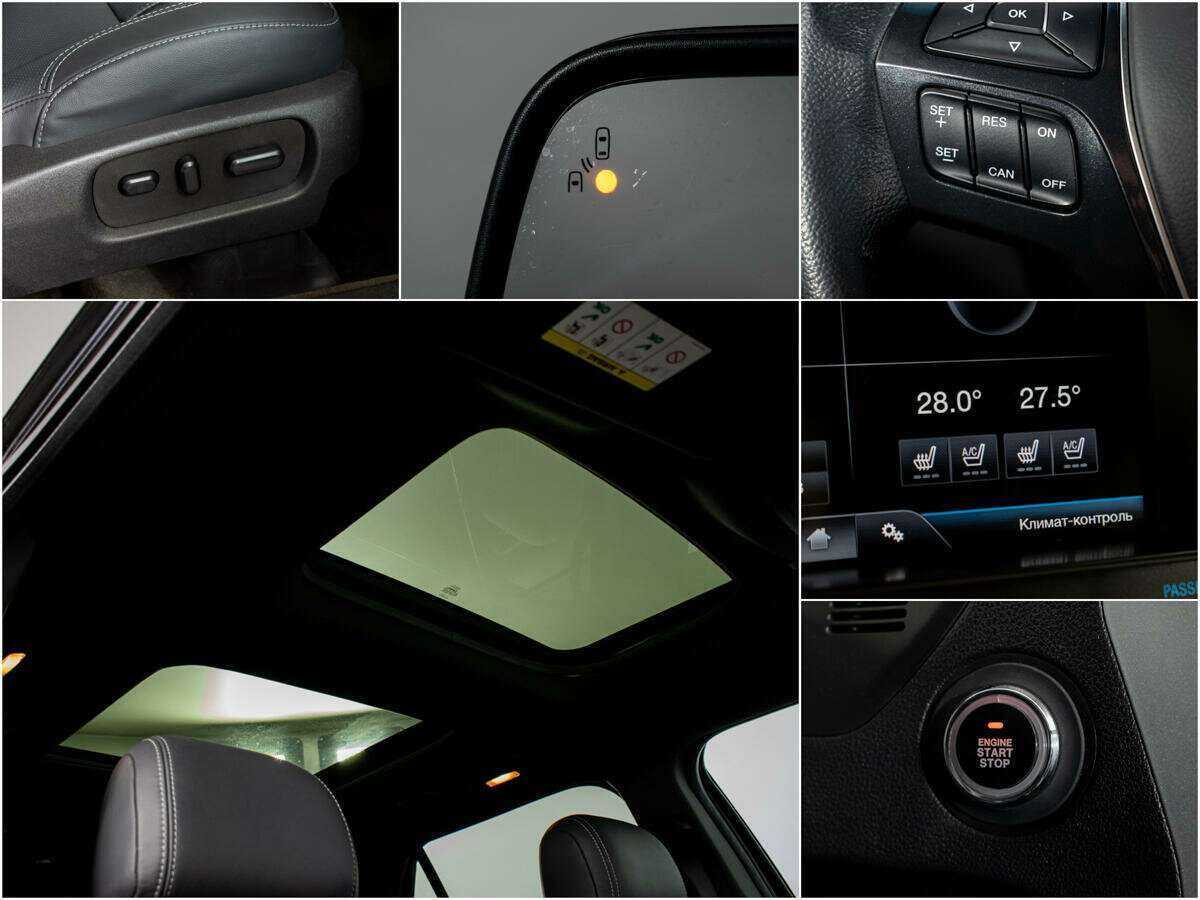 Ford Explorer б/у, 2013, Автоматическая. Фото: #12