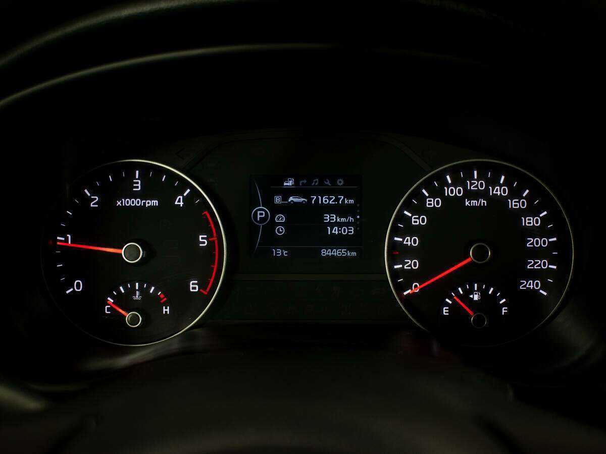 Kia Sportage б/у, 2018, Автоматическая. Фото: #9