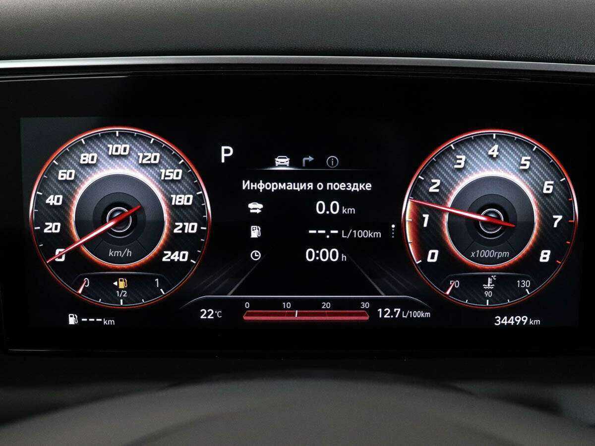 Hyundai Tucson б/у, 2021, Автоматическая. Фото: #9