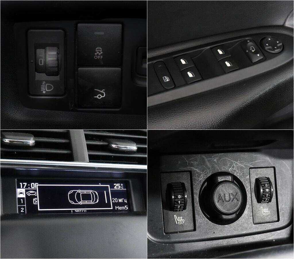 Citroen C4 б/у, 2015, Автоматическая. Фото: #13