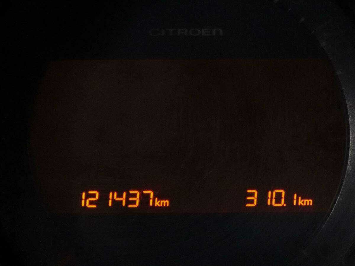 Citroen C4 б/у, 2013, Автоматическая. Фото: #7