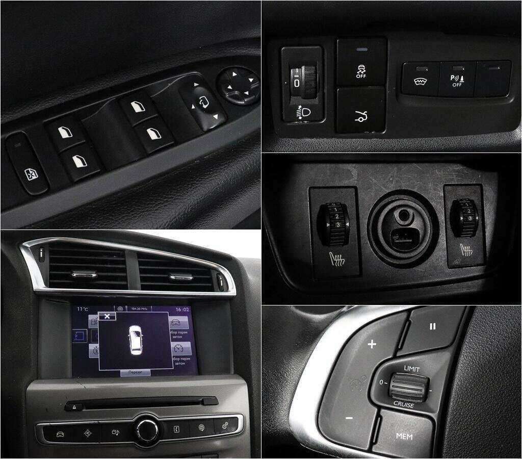 Citroen C4 б/у, 2017, Автоматическая. Фото: #11