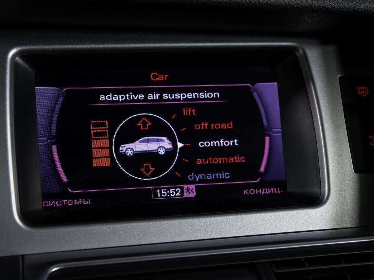 Audi Q7 б/у, 2013, Автоматическая. Фото: #26