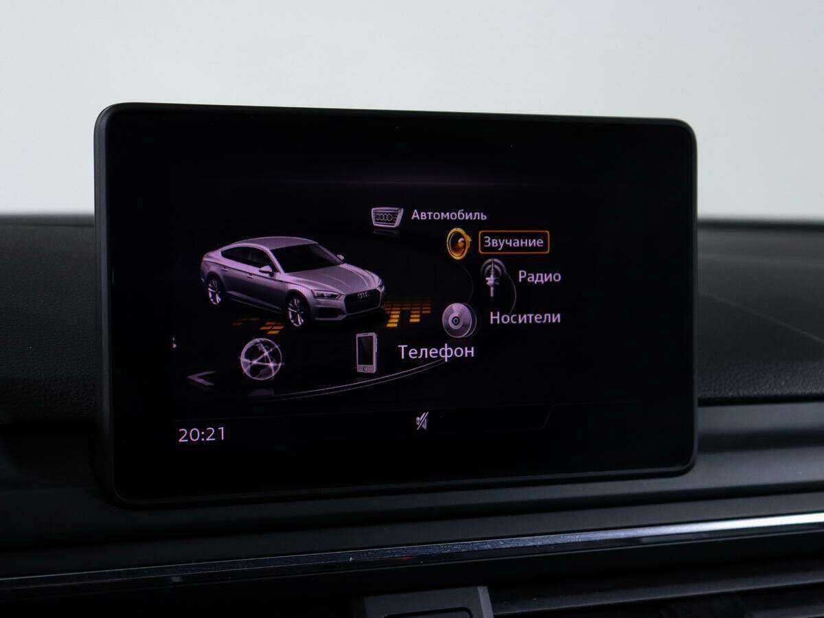 Audi A5 б/у, 2017, Роботизированная. Фото: #22