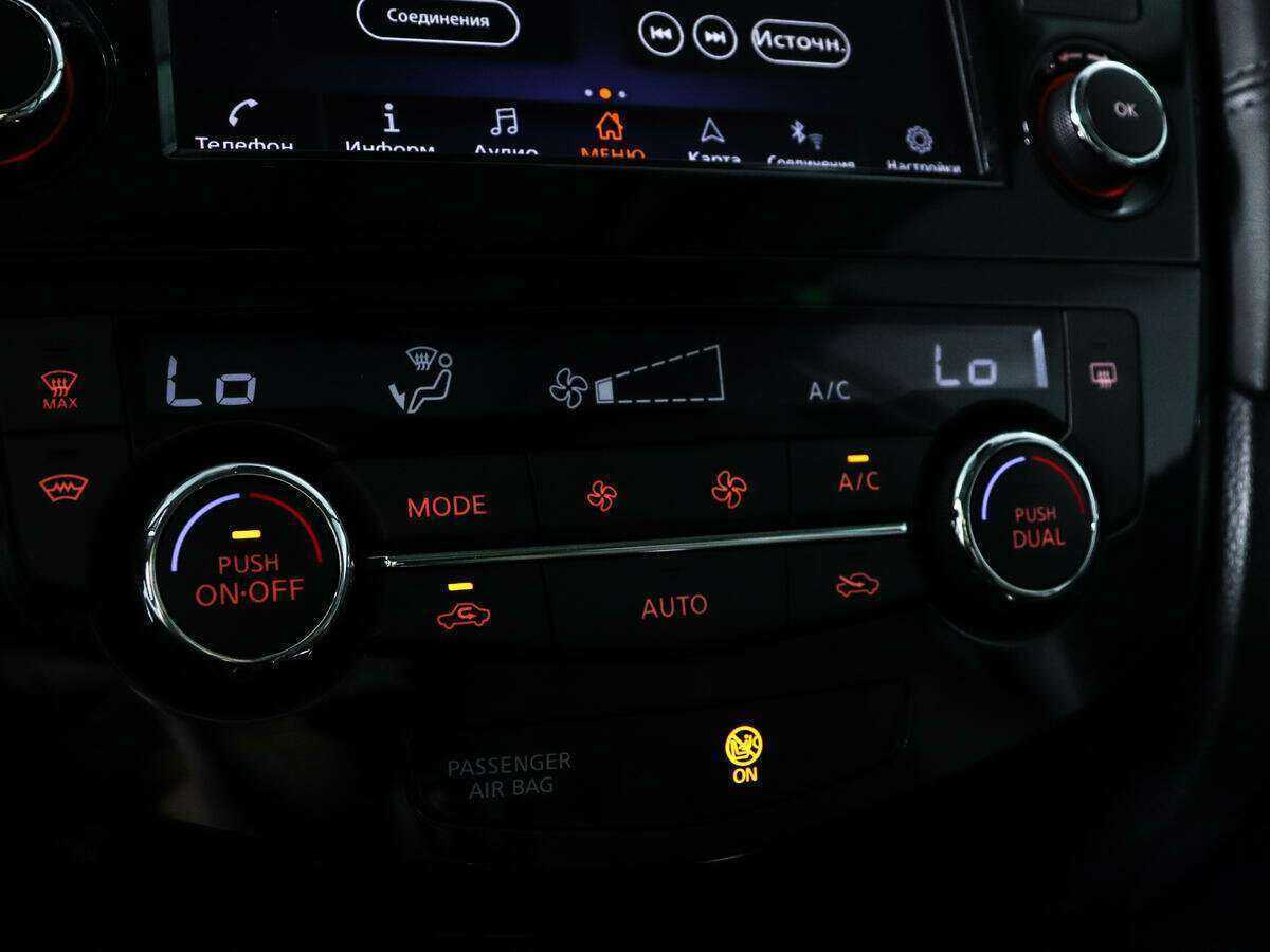 Nissan X-Trail б/у, 2021, Вариатор. Фото: #15