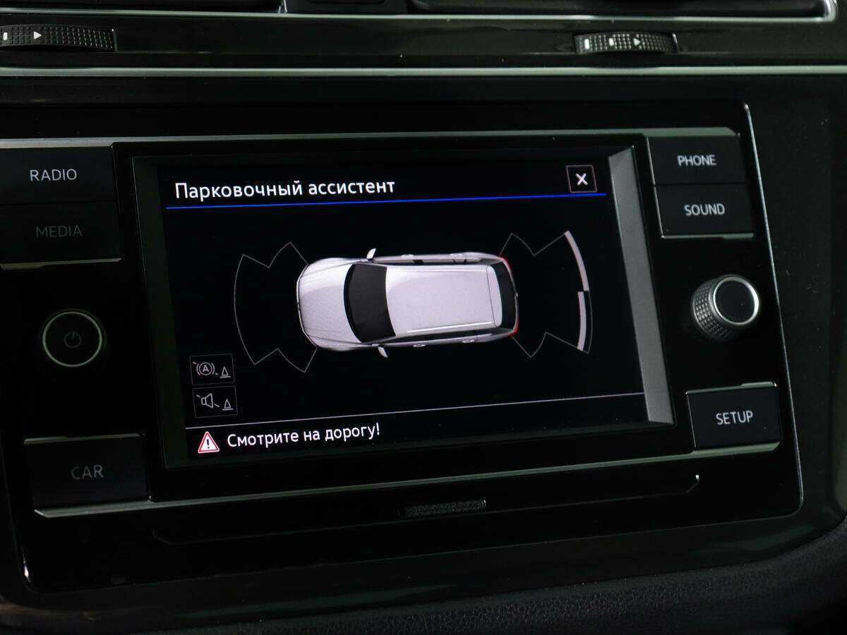 Volkswagen Tiguan б/у, 2017, Роботизированная. Фото: #11