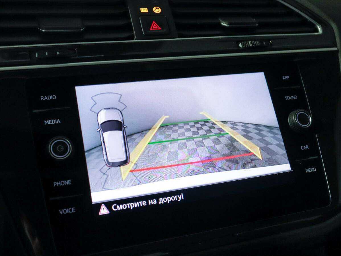 Volkswagen Tiguan б/у, 2020, Роботизированная. Фото: #12