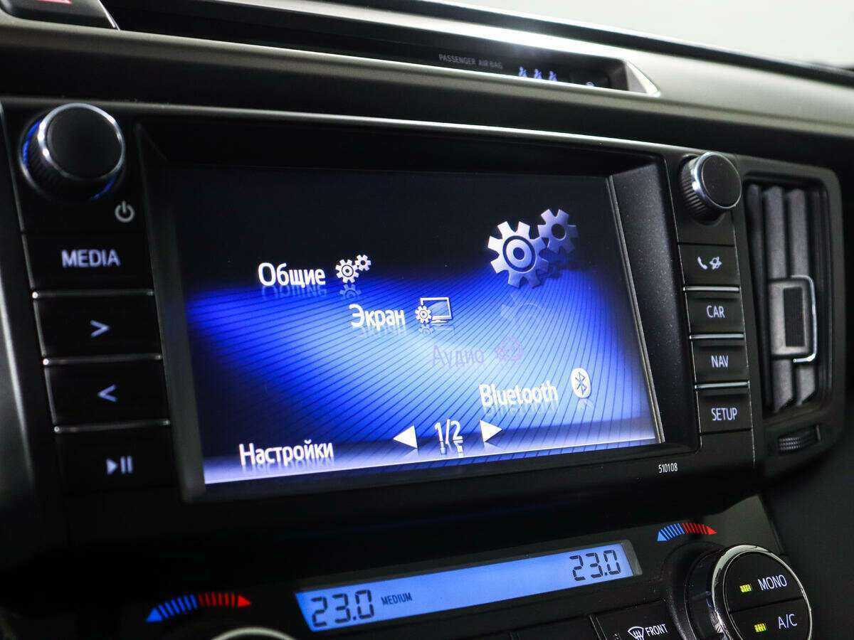 Toyota RAV4 б/у, 2017, Вариатор. Фото: #13