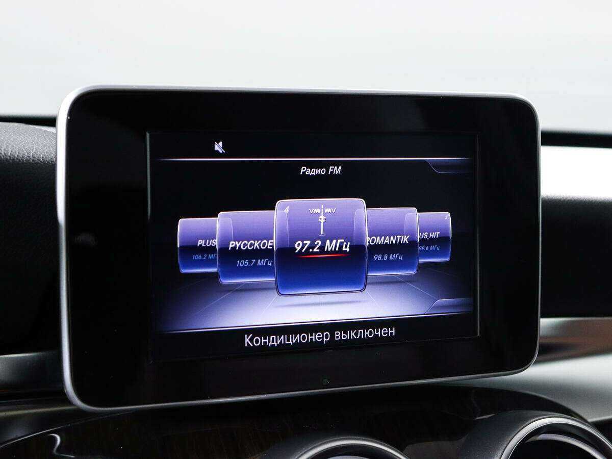 Mercedes-Benz C-Класс б/у, 2014, Автоматическая. Фото: #14