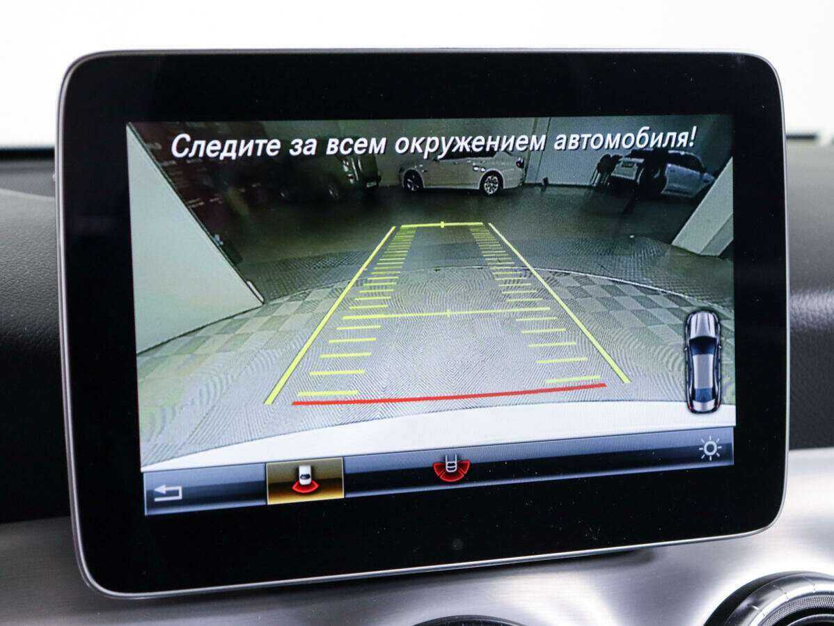 Mercedes-Benz CLA б/у, 2018, Роботизированная. Фото: #16