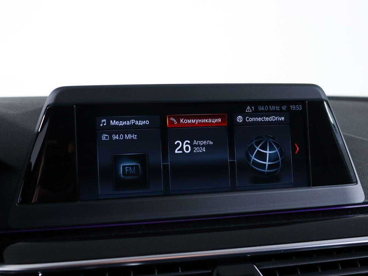 BMW 5 серии б/у, 2018, Автоматическая. Фото: #18