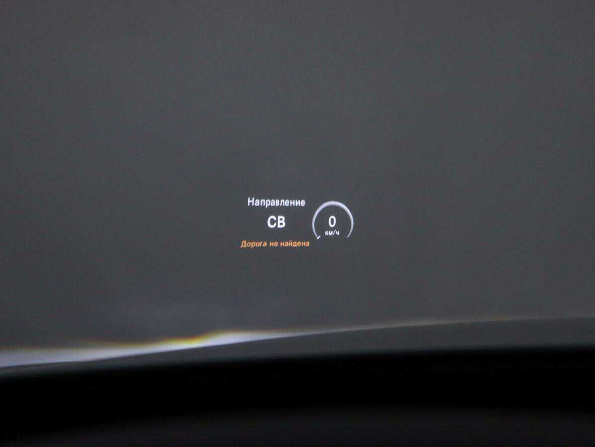 Mercedes-Benz C-Класс б/у, 2015, Автоматическая. Фото: #21