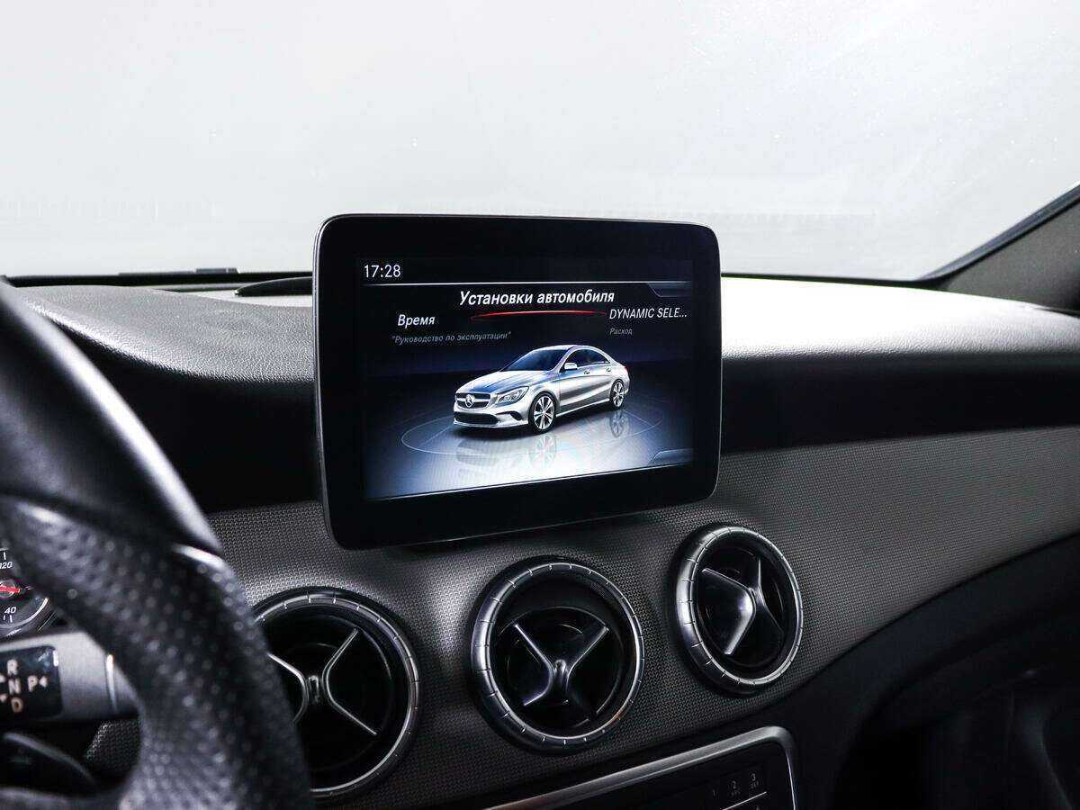 Mercedes-Benz CLA б/у, 2016, Роботизированная. Фото: #13