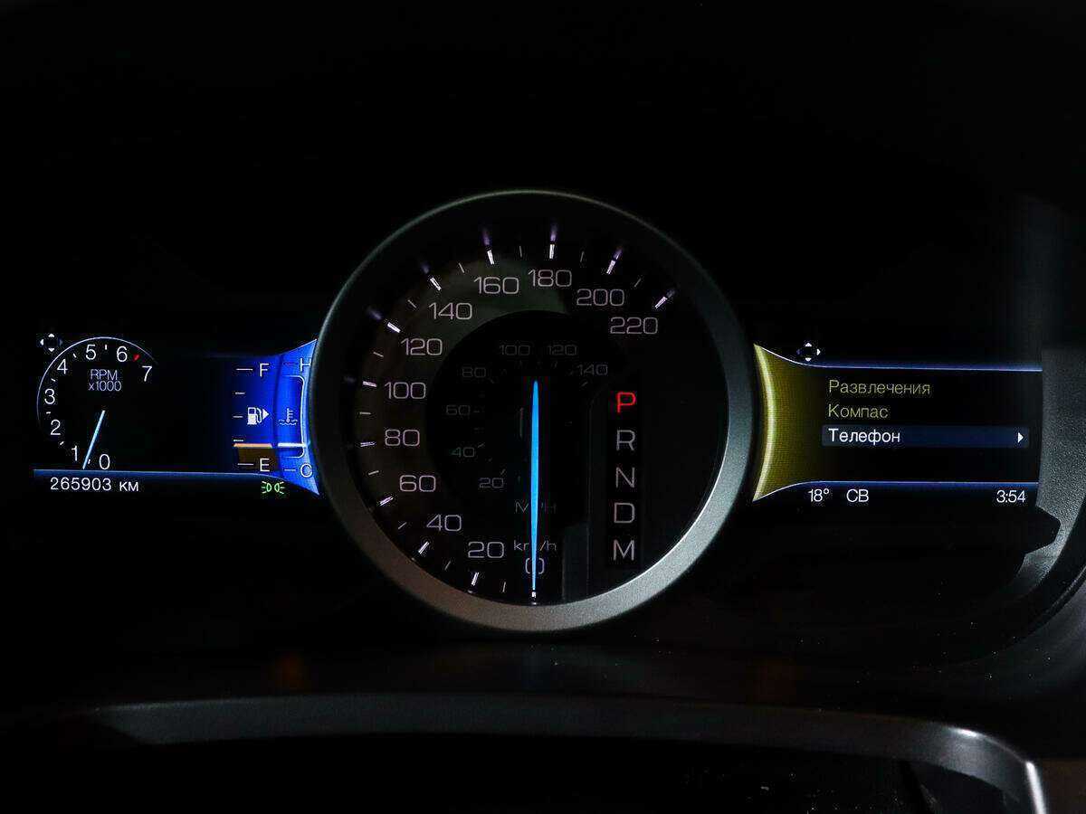 Ford Explorer б/у, 2014, Автоматическая. Фото: #8