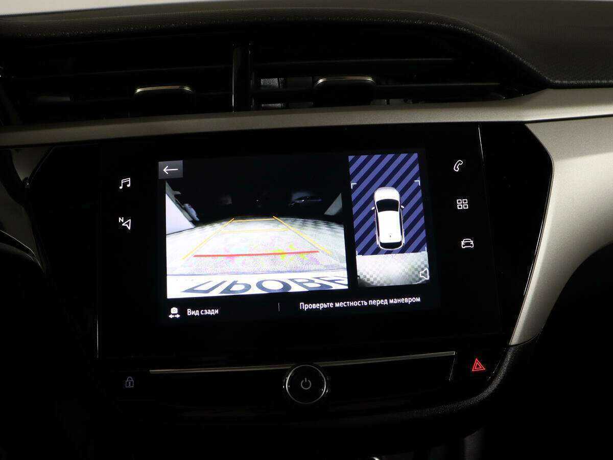 Opel Corsa б/у, 2022, Автоматическая. Фото: #19