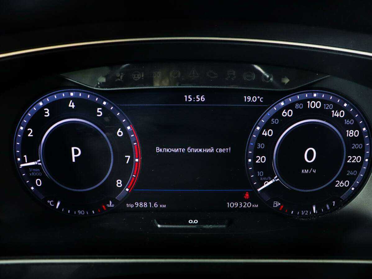 Volkswagen Tiguan б/у, 2017, Роботизированная. Фото: #8