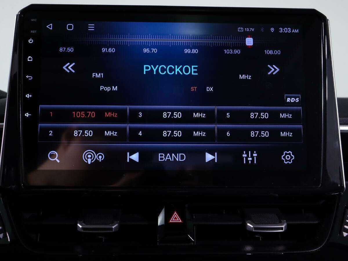 Toyota Corolla б/у, 2022, Вариатор. Фото: #18