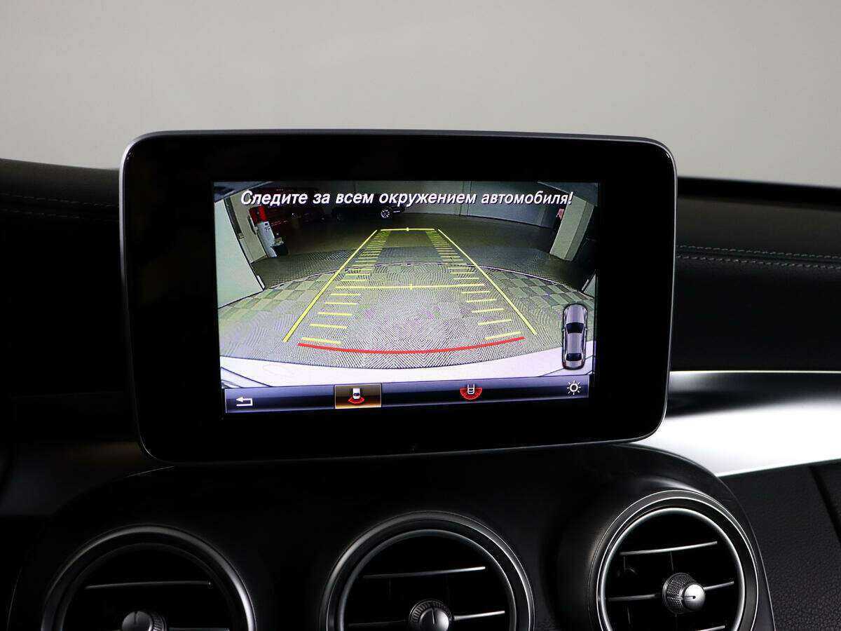 Mercedes-Benz C-Класс б/у, 2015, Автоматическая. Фото: #24