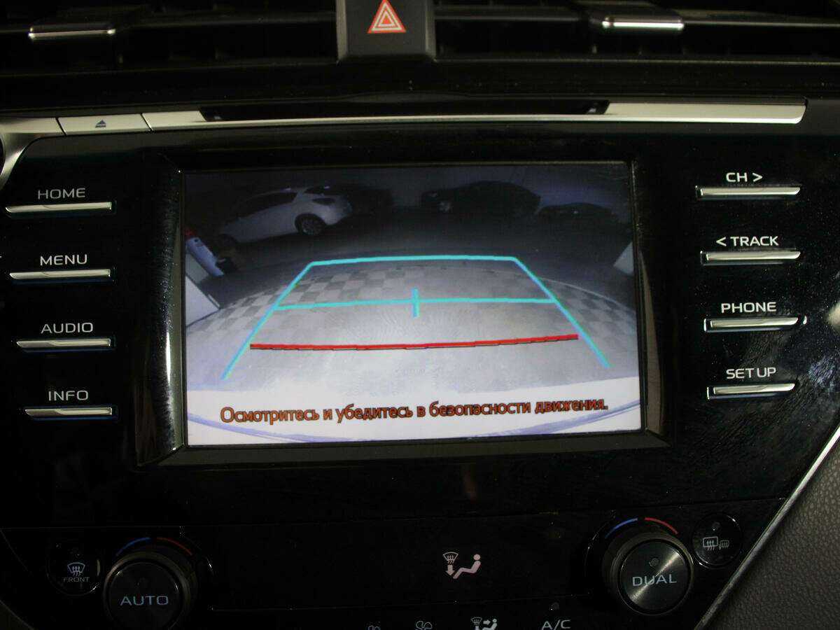 Toyota Camry б/у, 2020, Автоматическая. Фото: #23