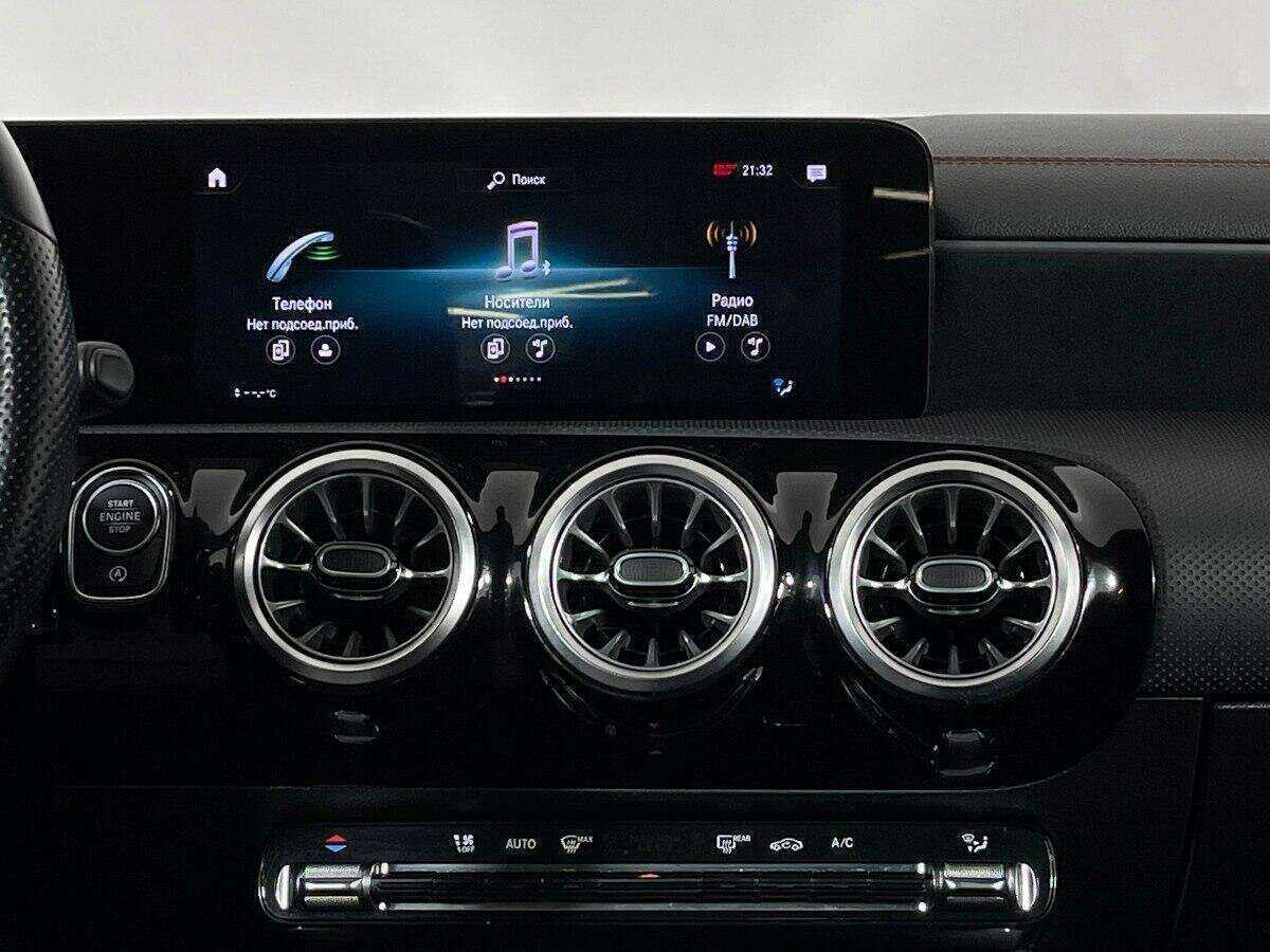 Mercedes-Benz CLA б/у, 2021, Роботизированная. Фото: #12