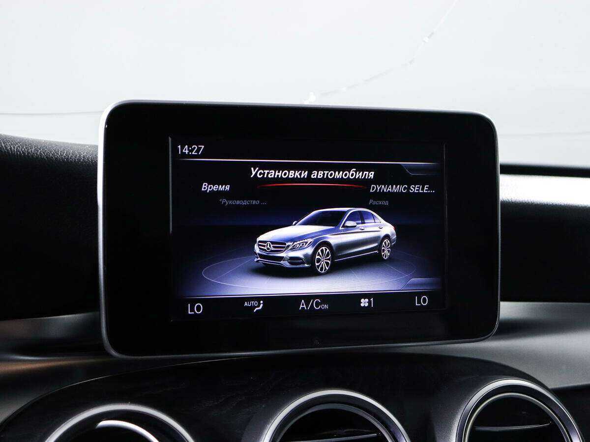 Mercedes-Benz C-Класс б/у, 2016, Автоматическая. Фото: #13