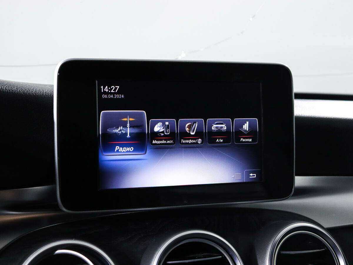 Mercedes-Benz C-Класс б/у, 2016, Автоматическая. Фото: #14