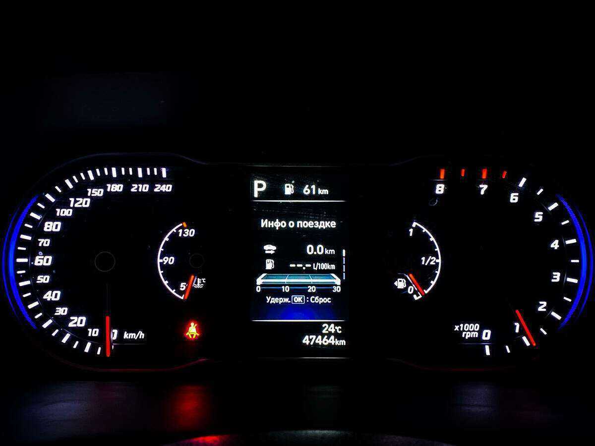 Hyundai Tucson б/у, 2021, Автоматическая. Фото: #10