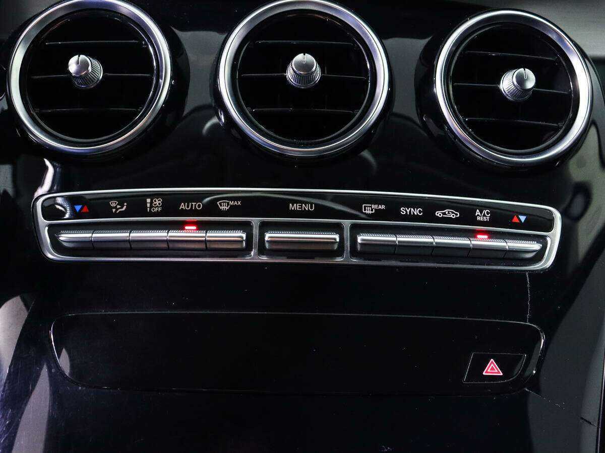 Mercedes-Benz C-Класс б/у, 2014, Автоматическая. Фото: #11