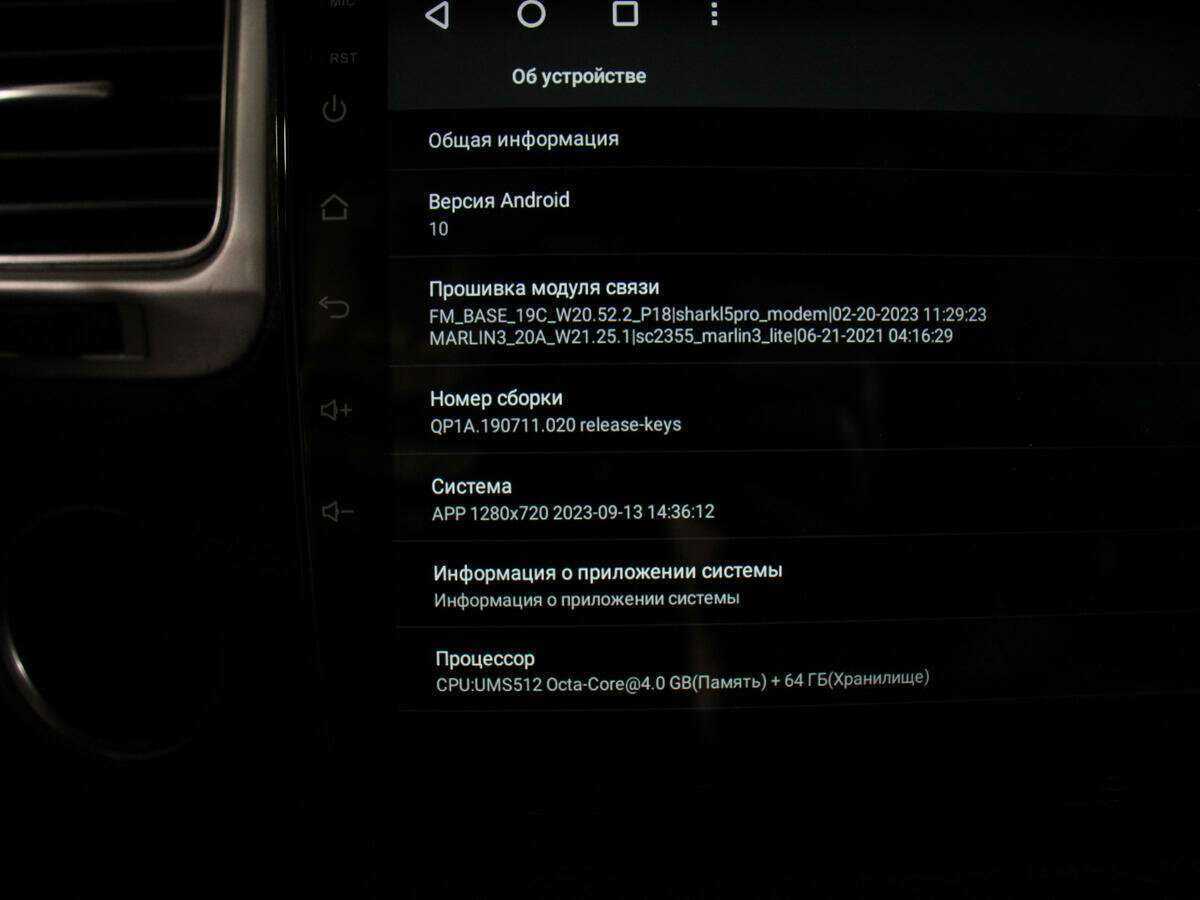 Volkswagen Touareg б/у, 2015, Автоматическая. Фото: #26