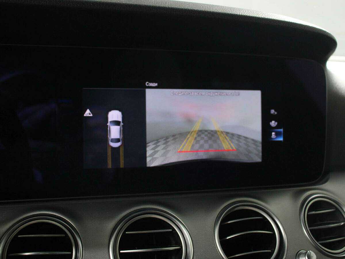 Mercedes-Benz E-Класс б/у, 2020, Автоматическая. Фото: #16