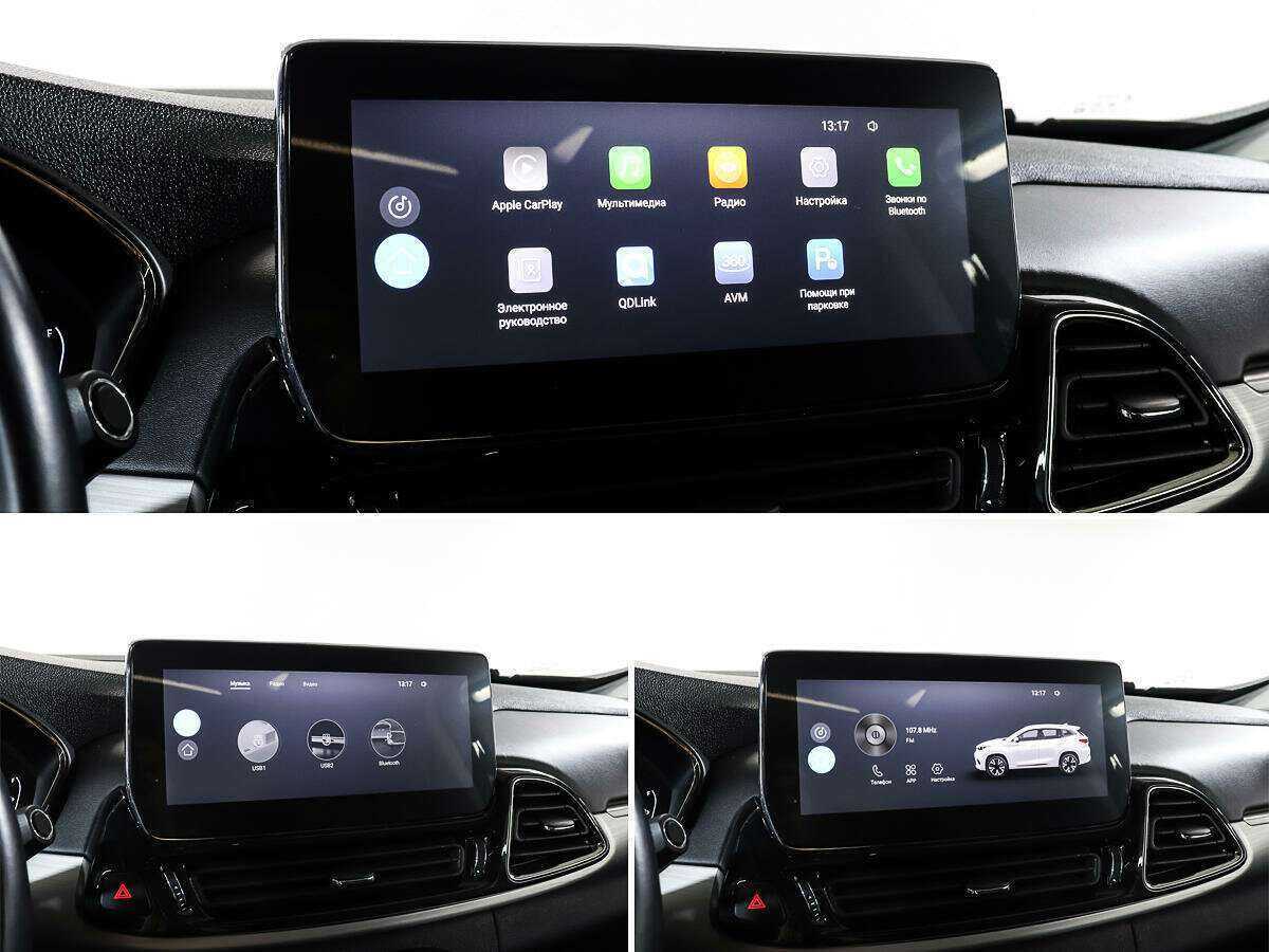 EXEED TXL б/у, 2021, Роботизированная. Фото: #14