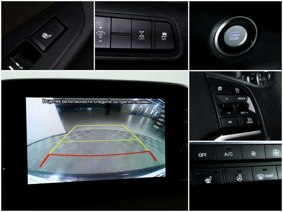 Hyundai Tucson б/у, 2020, Автоматическая. Фото: #13