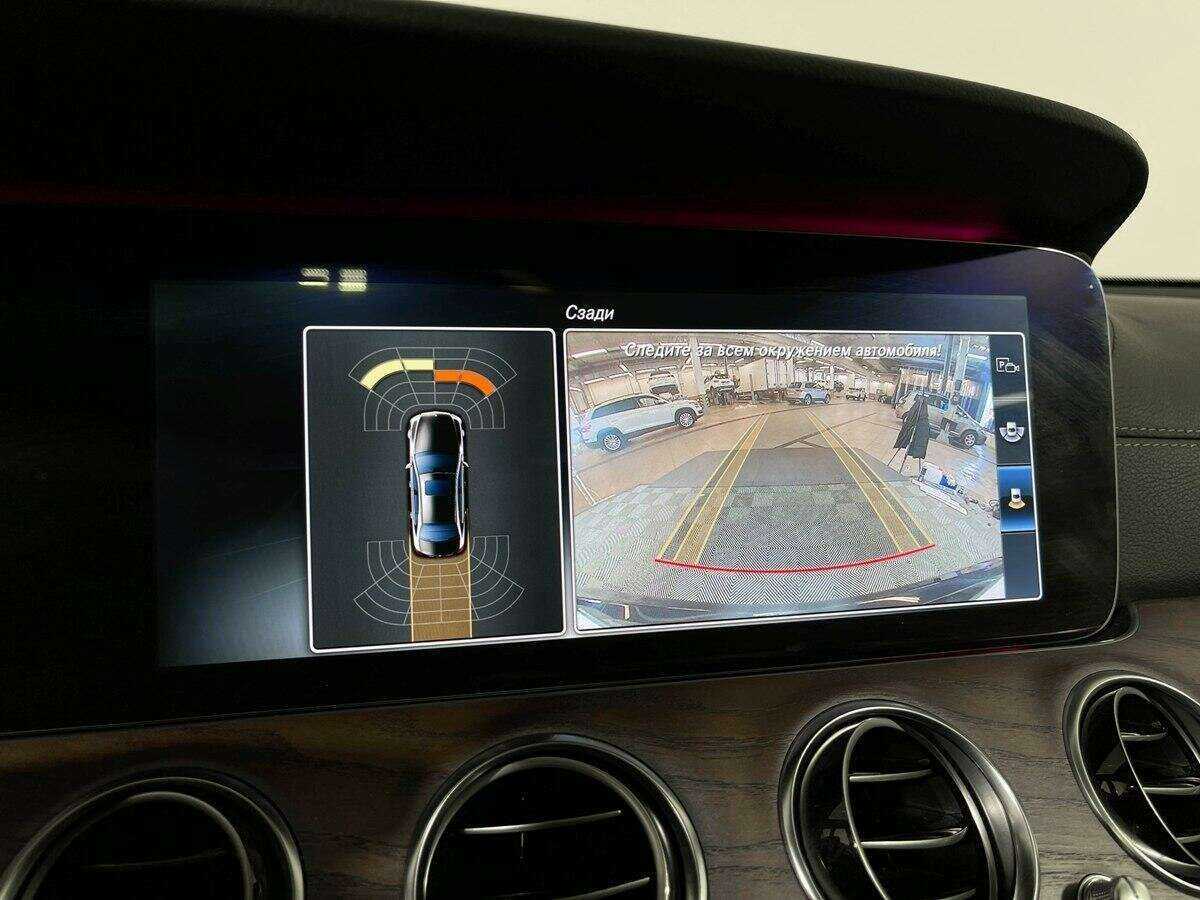 Mercedes-Benz E-Класс б/у, 2016, Автоматическая. Фото: #9