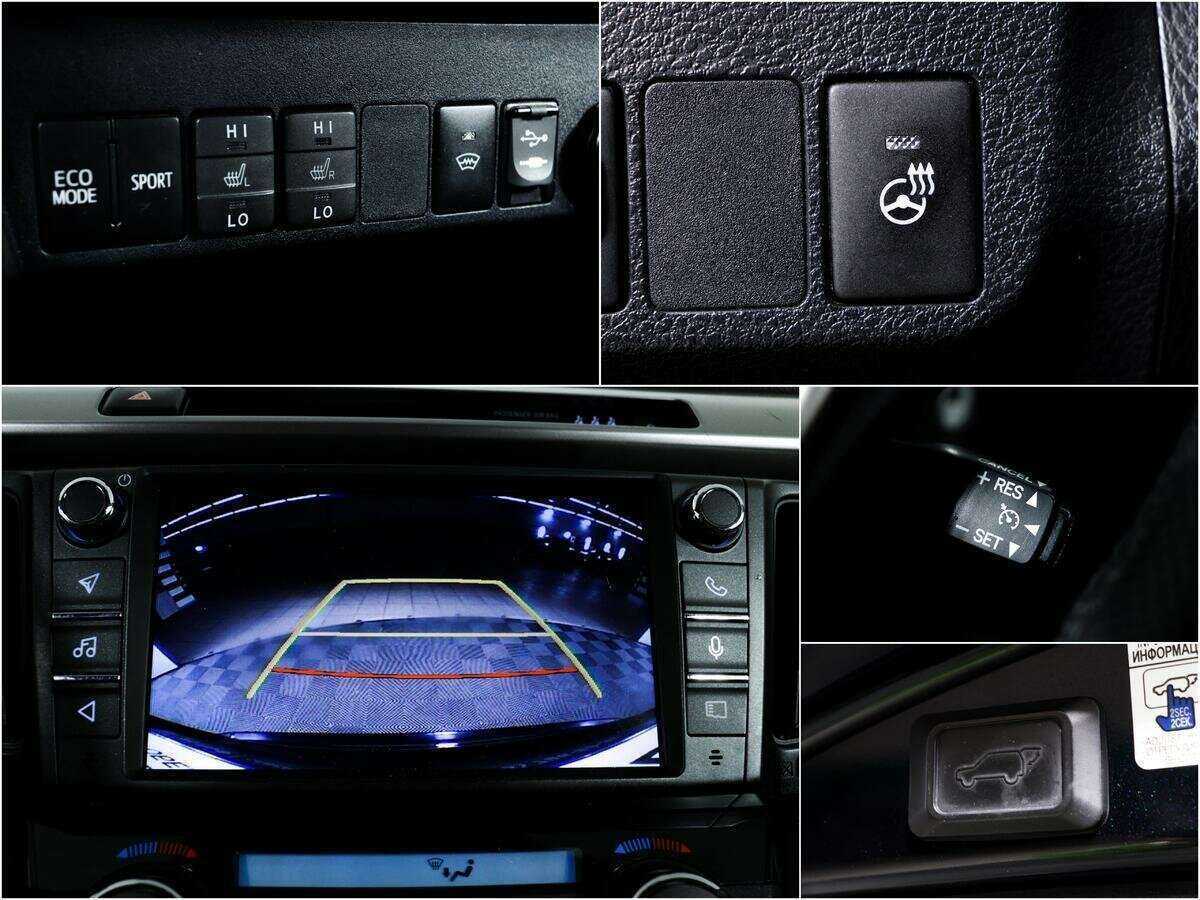 Тойота Рав4 б/у, 2017, Вариатор. Фото: #13