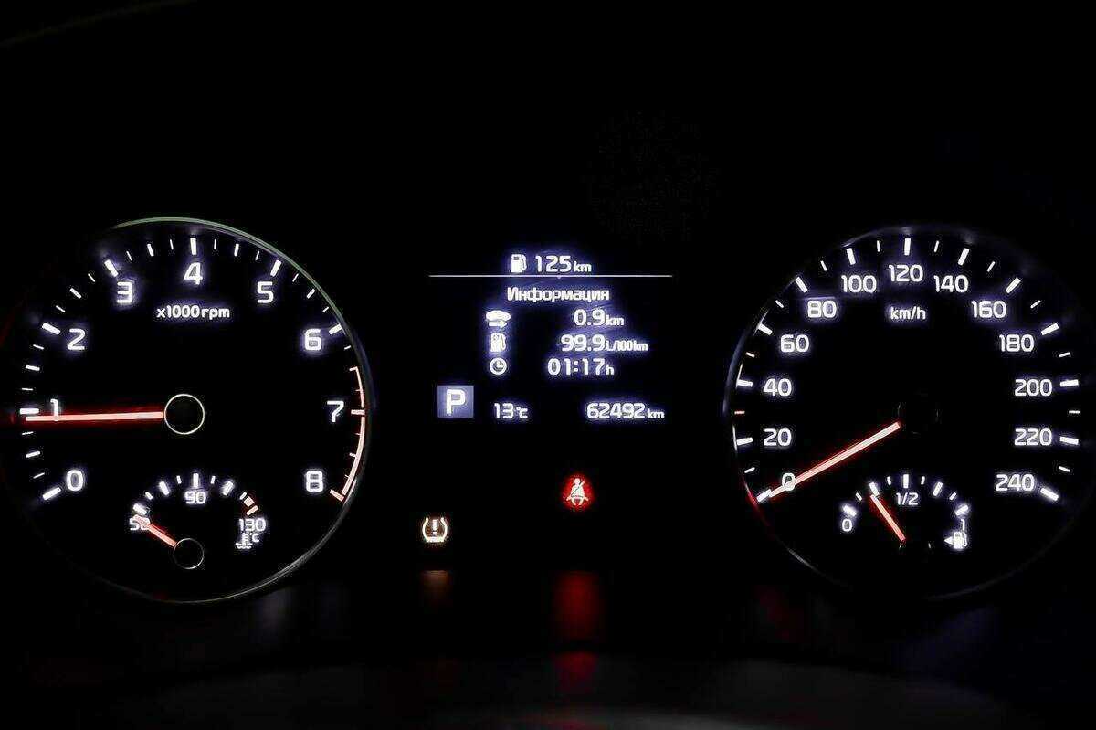 Kia Sportage б/у, 2020, Автоматическая. Фото: #9