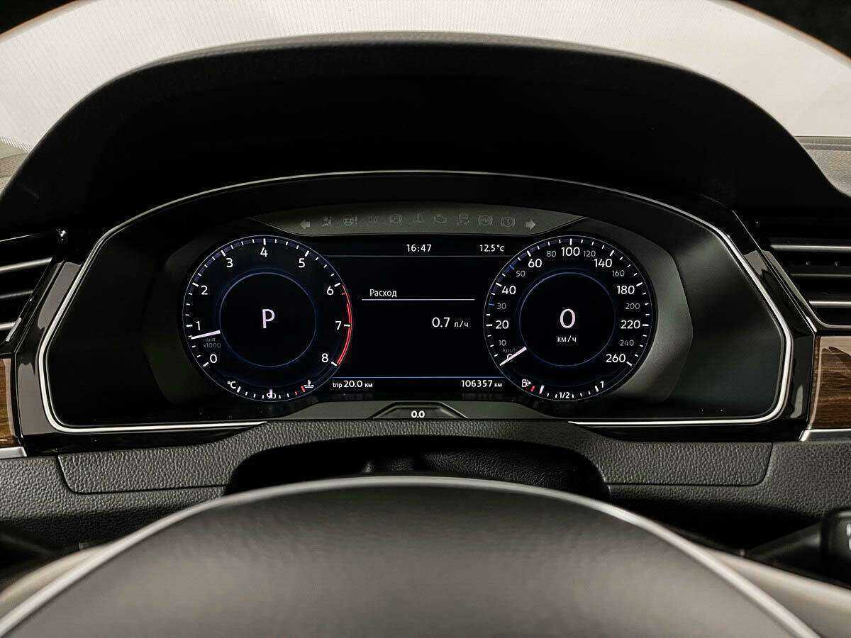 Фольксваген Пассат б/у, 2017, Роботизированная. Фото: #10