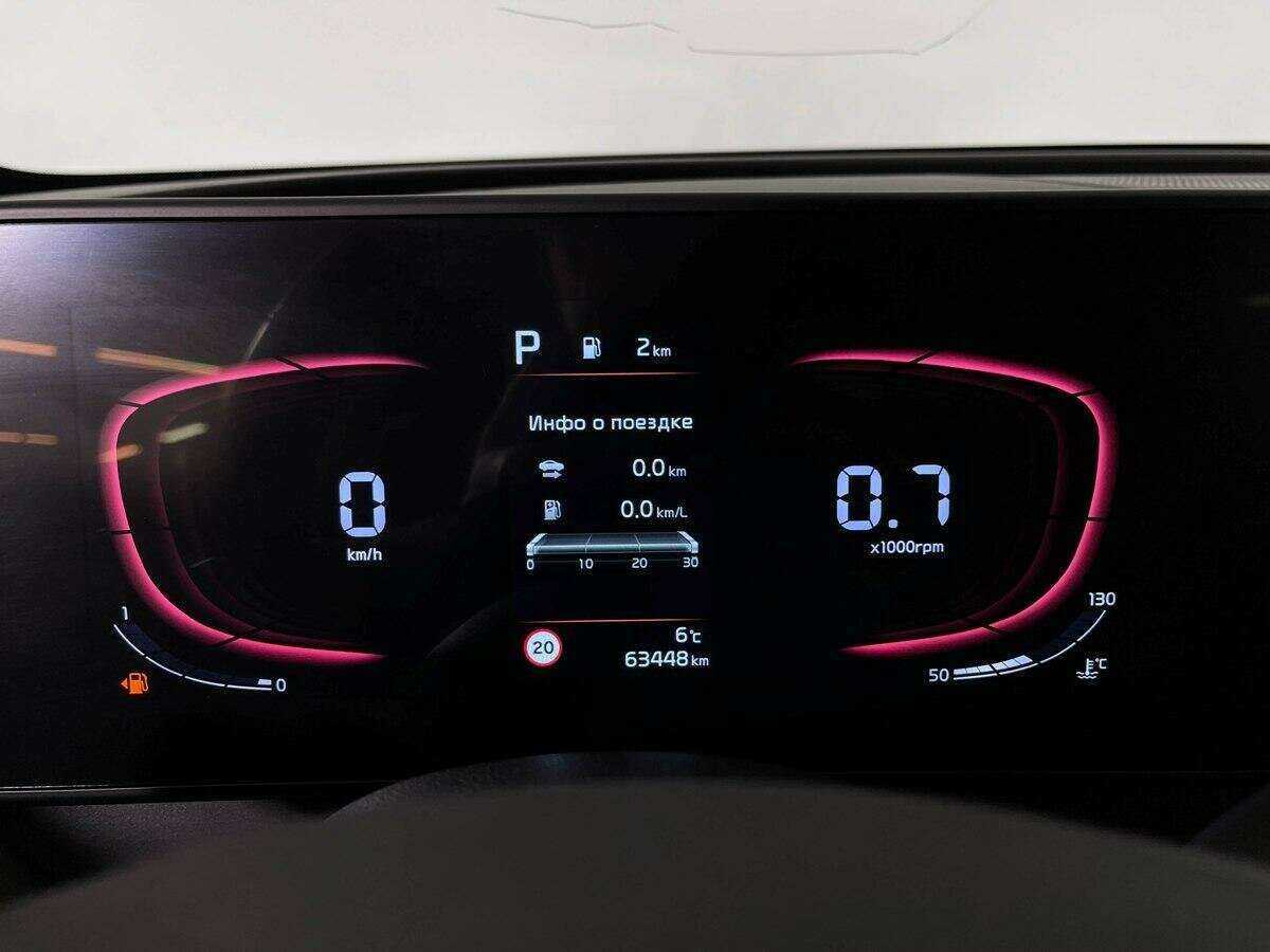 Kia Sportage б/у, 2022, Автоматическая. Фото: #7