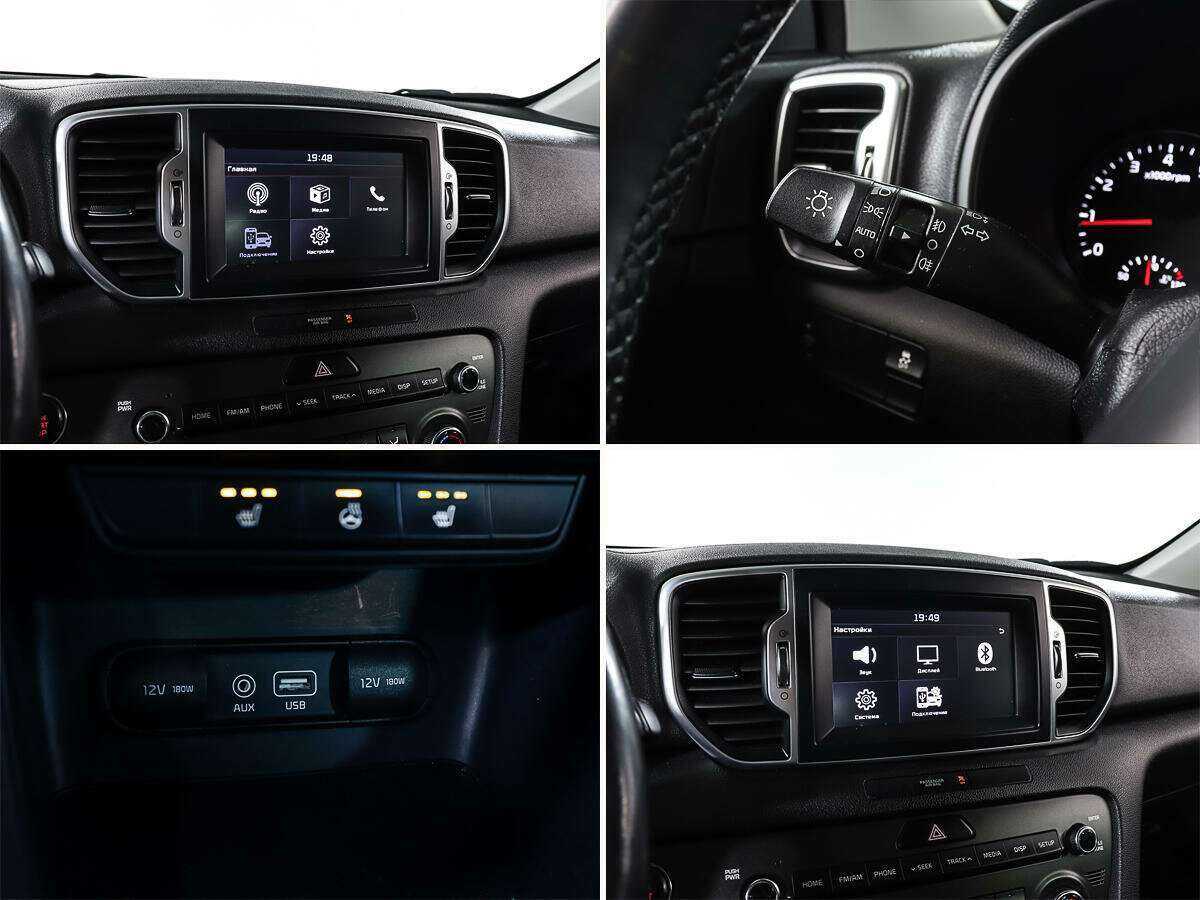 Kia Sportage б/у, 2018, Автоматическая. Фото: #18