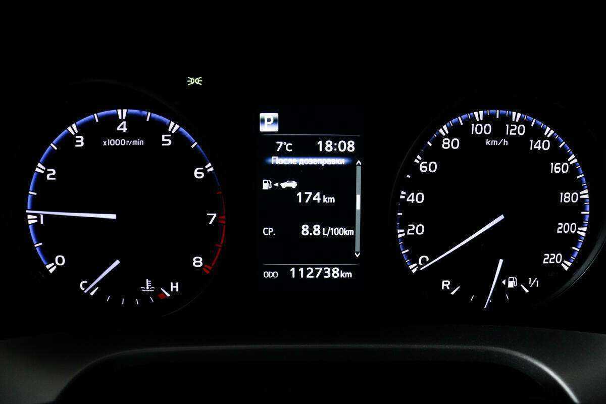 Toyota RAV4 б/у, 2018, Вариатор. Фото: #9