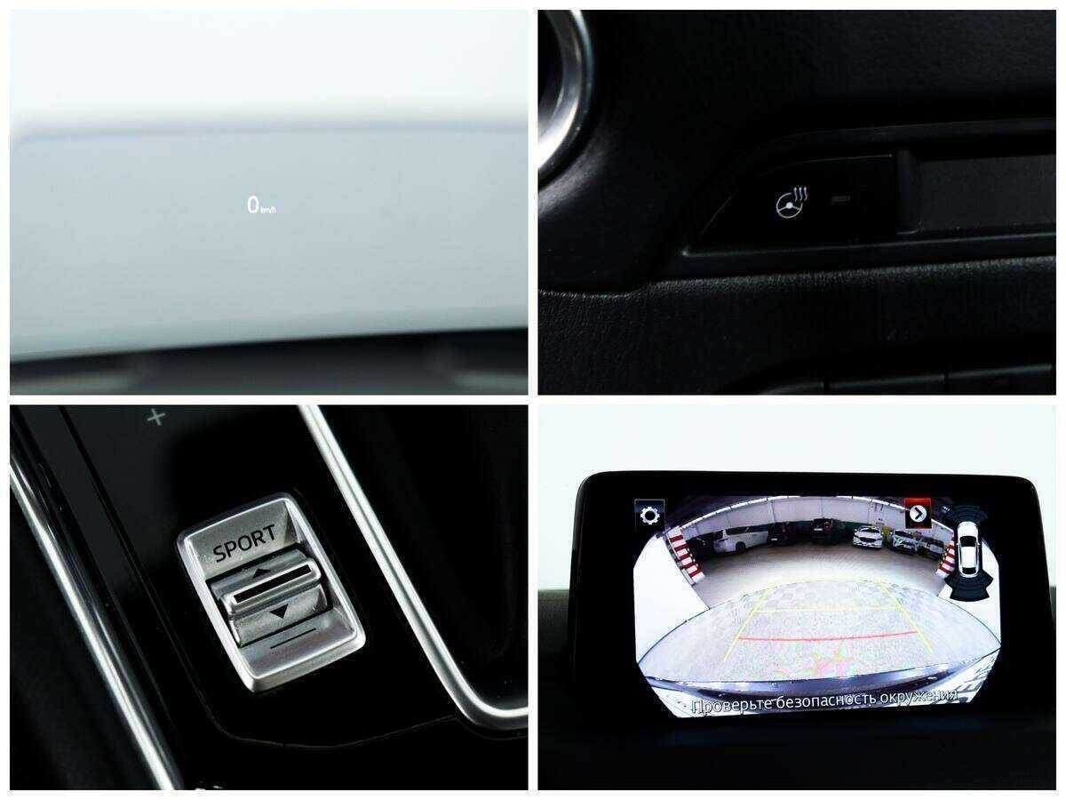 Mazda CX-5 б/у, 2021, Автоматическая. Фото: #14