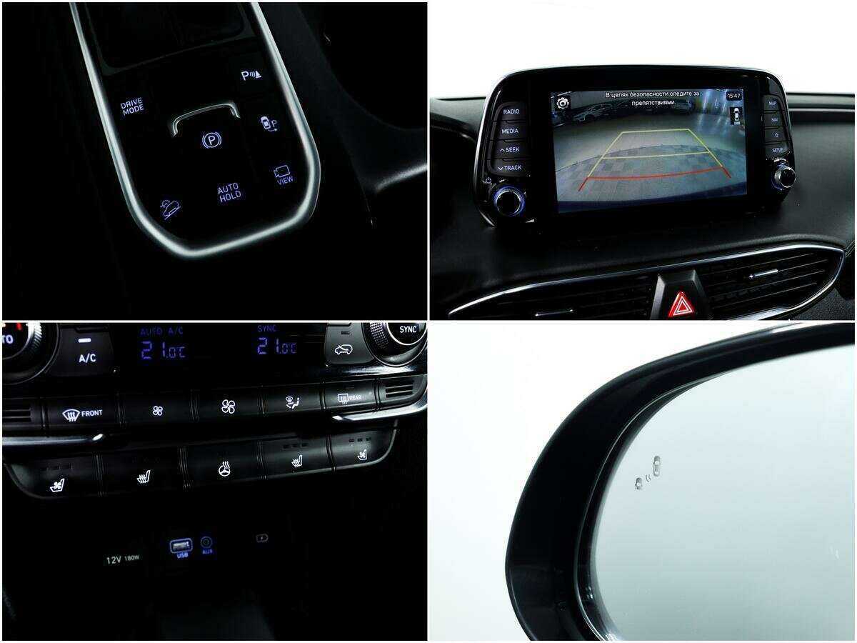 Hyundai Santa Fe б/у, 2019, Автоматическая. Фото: #14