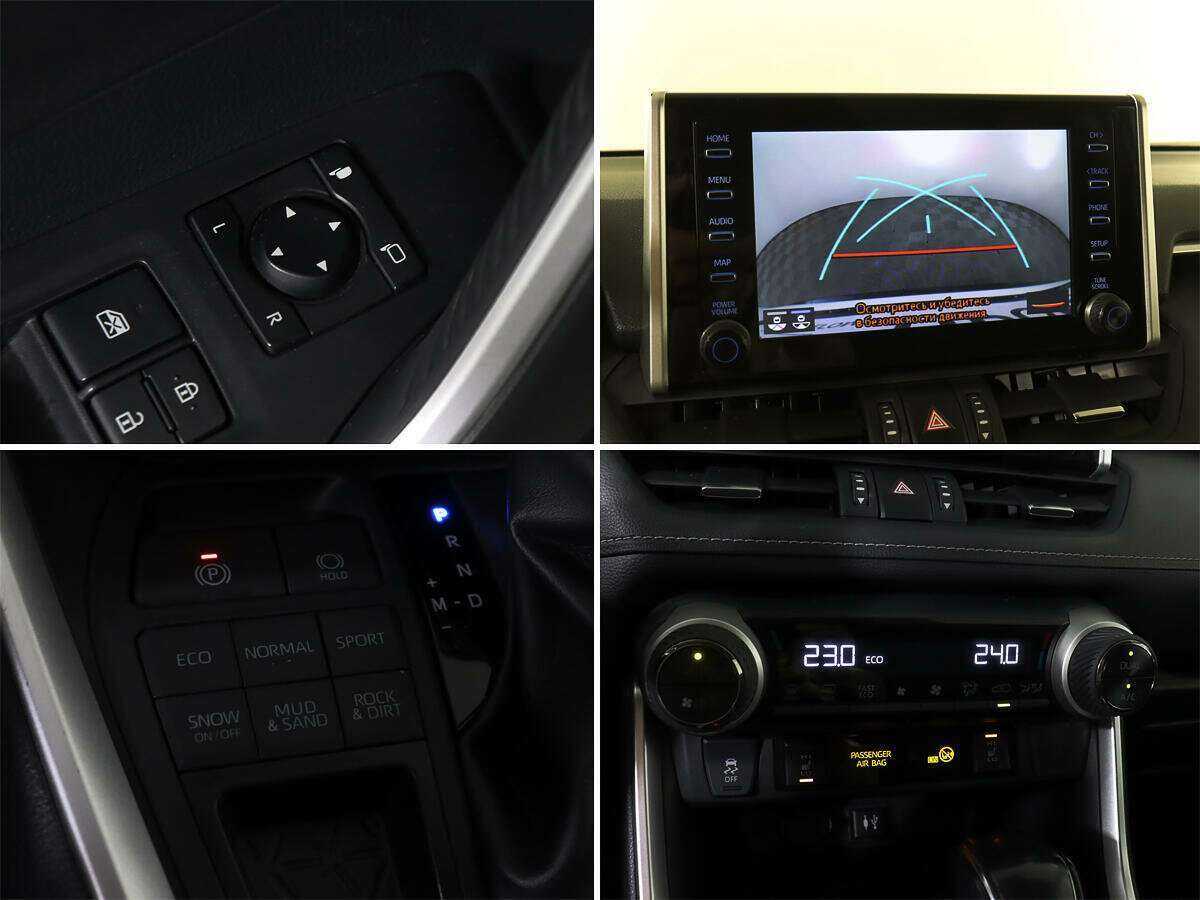 Toyota RAV4 б/у, 2020, Вариатор. Фото: #17