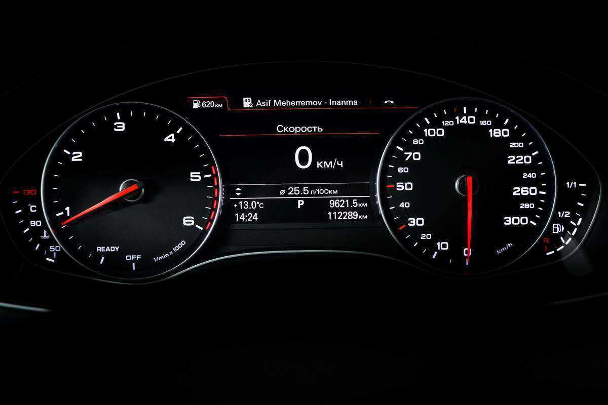 Audi A6 б/у, 2017, Роботизированная. Фото: #9