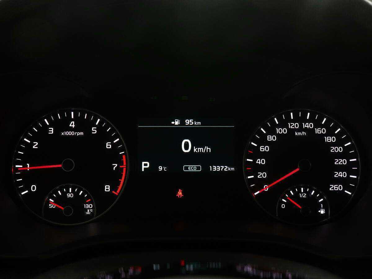 Kia Optima б/у, 2019, Автоматическая. Фото: #9