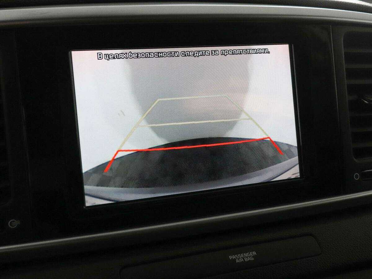 Kia Sportage б/у, 2019, Автоматическая. Фото: #12