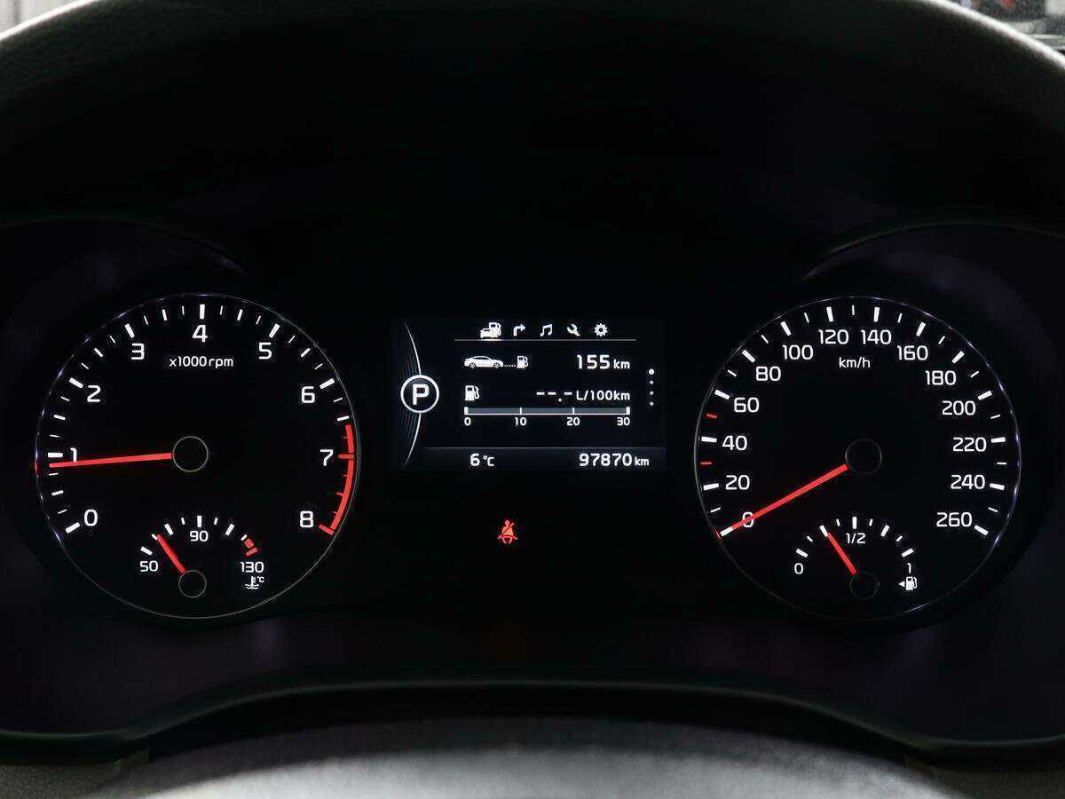 Kia Optima б/у, 2017, Автоматическая. Фото: #10