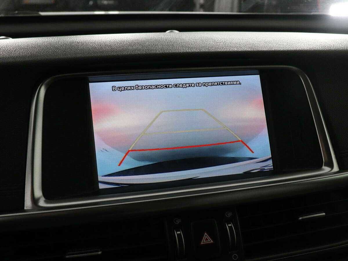 Kia Optima б/у, 2017, Автоматическая. Фото: #16